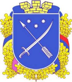 [Dnipro, Stadtwappen]