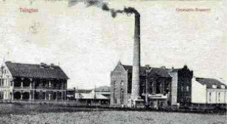 [Die deutsche Germania-Brauerei in Tsingtau]