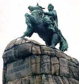 [Denkmal Chmelnitsky]