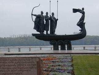 [Denkmal auf die Gr�nder Kiews]