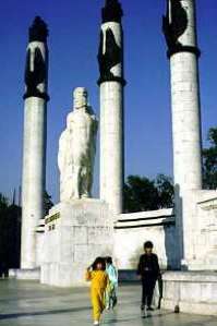 [Chapultepec]