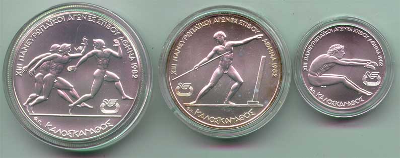 [antike Disziplinen]