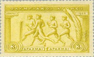 [Briefmarke]
