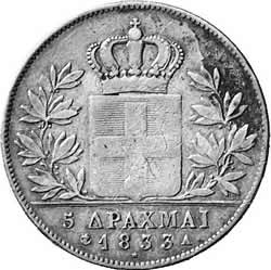 [5 Drachmen 1833]