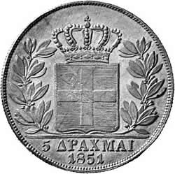 [5 Drachmen 1851]