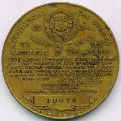 [To the Commerce of the World]