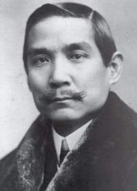 Sun Yat-sen