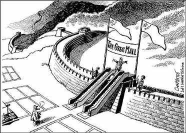 [Die Illusion des Westens: China als 'The Great Mall']