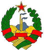 [Wappen der Teilrepublik Bosnien-Herzegowina]