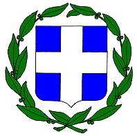 [Wappen Griechendland]