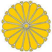 [Japan Wappen]
