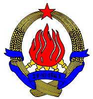 [Wappen der Volksrepublik Jugoslawien]