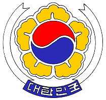 [Wappen S�d-Korea]