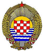 [Wappen der Teilrepublik Kroatien]