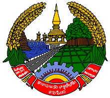 [Wappen von Laos]