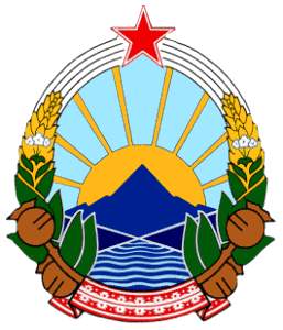 [Wappen der Republik Makedonien]