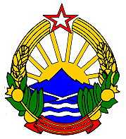 [Wappen der Teilrepublik Makedonien]