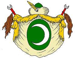 [Wappen des Osmanischen Reichs]