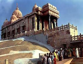 [Wiwekanand Memorial]