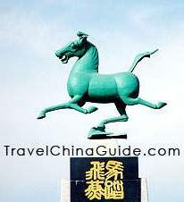 [Das 'fliegende Pferd' von Wuwei]