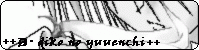 &ETH;�Dkiko No Yuunechi