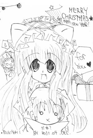 �n�i�R�������O~~!!�o�ٶ���F�e�F�Ӥp�k�͵��O...���T�ӹ����n�ꨫ�O~!(��)
