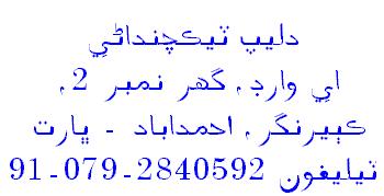 Click here to visit my another website in English