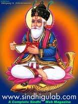 JAI JHULELAL
