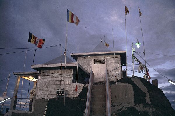 Adams peak
