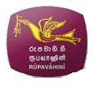 Rupawahini Logo