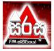Sirasa Tv Logo