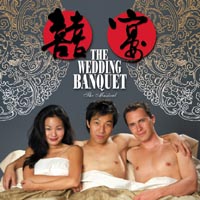 Wedding Banquet