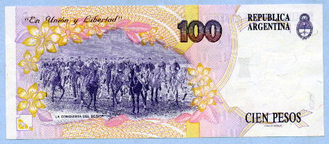 100rev.jpg (32344 bytes)