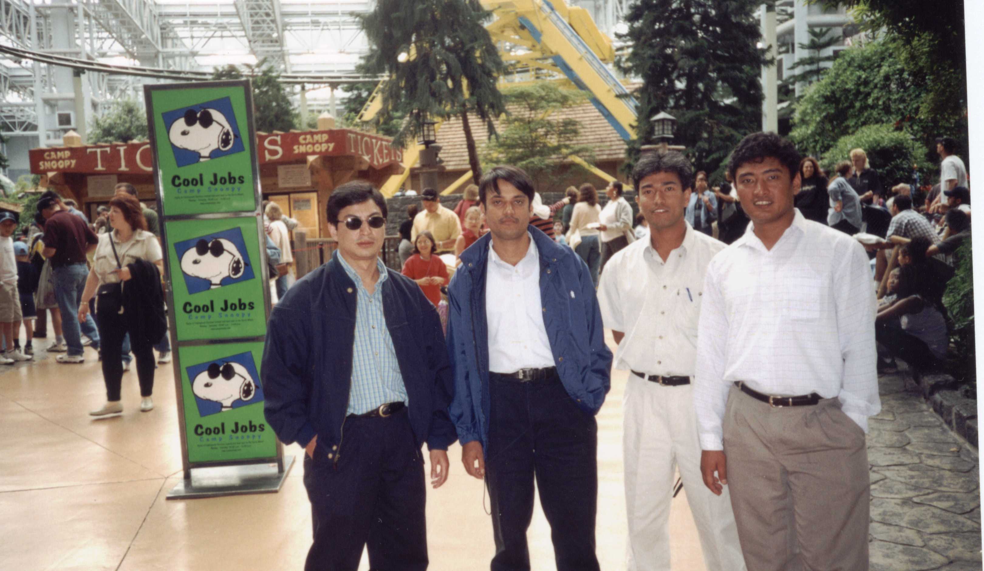 with
friends KSU,US