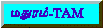 tammad.gif (1130 bytes)