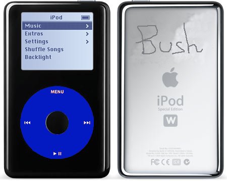 iPod Special Edition