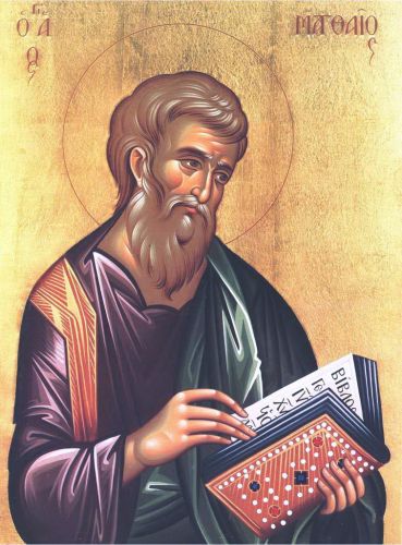 Saint Matthew the Apostle and Evangelist