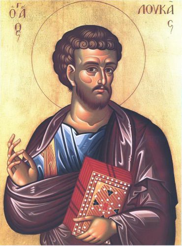 Saint Luke the Apostle and Evangelist