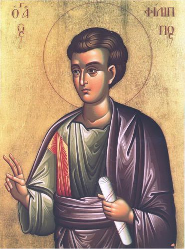 Saint Phillip the Apostle