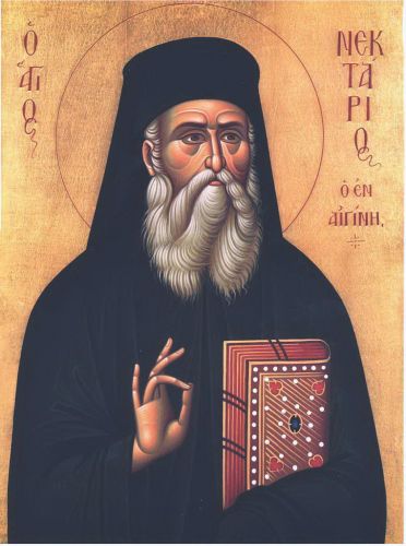 Saint Nektarios, Metropolitan of Pentapolisthe the Wonderworker