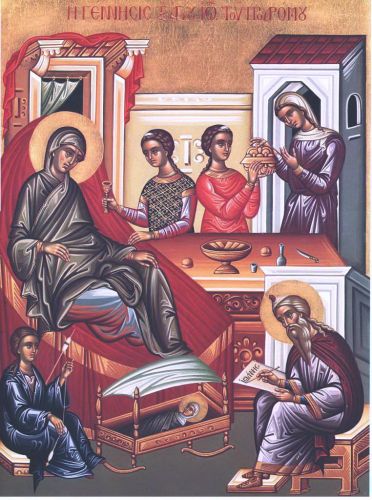 Nativity of the Forerunner John the Baptist
