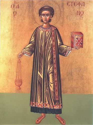 Saint Stephen, Archdeacon & First Martyr