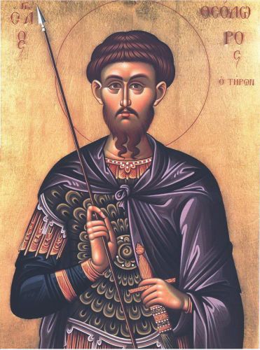 Saint Theodore of Tyro the Great Martyr