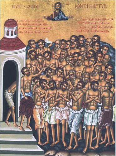 Holy Forty Martyrs of Sebaste