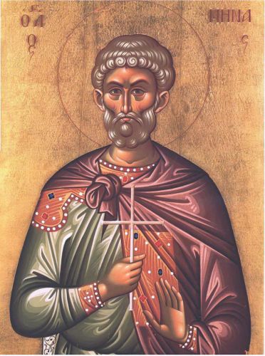 Saint Menas the Martyr