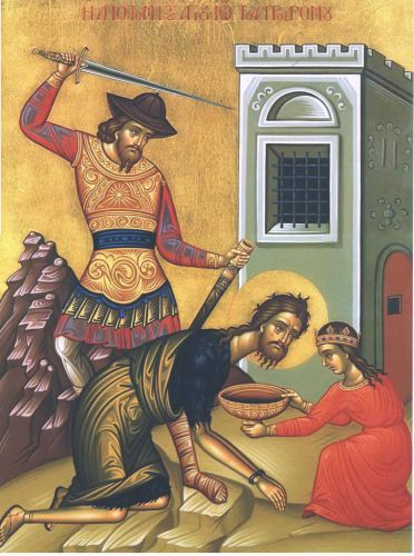 The Beheading of the holy, glorious, prophet, and Forerunner Saint John the Baptist