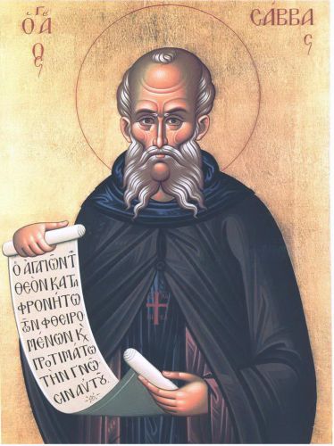 Saint Savas the Sanctified