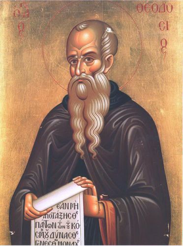 Saint Theodosios the Coenobite, (founder the Coenobium)
