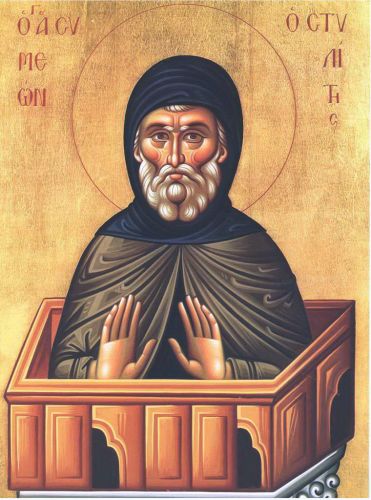 Saint Symeon the Stylite