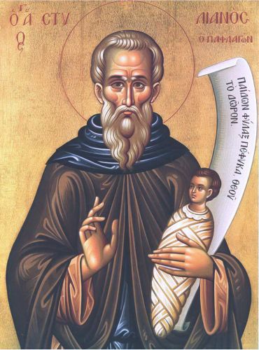 Saint Stylianos of Paphlagonia